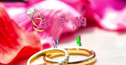 大气浪漫唯美小清新七夕求婚PR模板视频的预览图